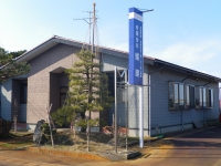 有限会社錐建